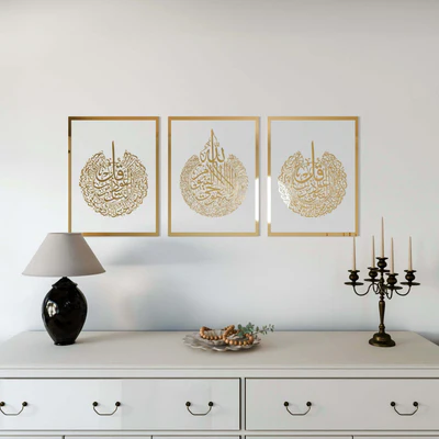 Wall Decor Online