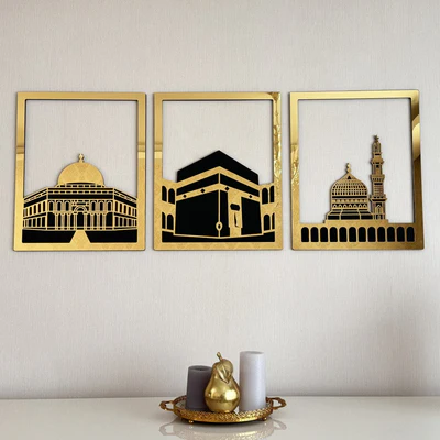 Islamic Decor