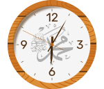 website desgin clock